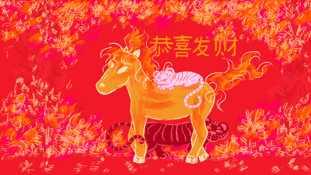 Year of the Fire Horse